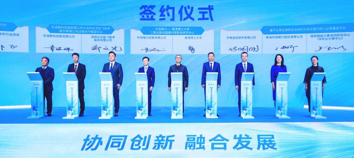 qianyue.jpg