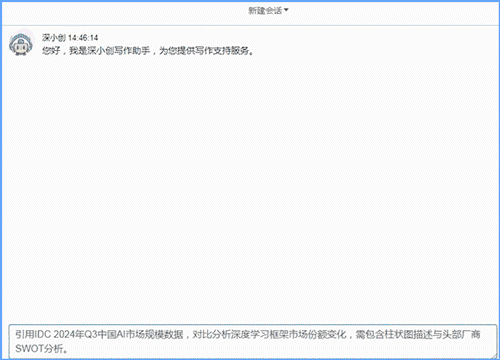 动画5.gif